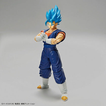 Bandai - Figure-rise Standard - Dragon Ball Super - Super Saiyan God Super Saiyan Vegetto - official view 3