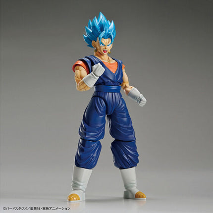Bandai - Figure-rise Standard - Dragon Ball Super - Super Saiyan God Super Saiyan Vegetto - official view 4