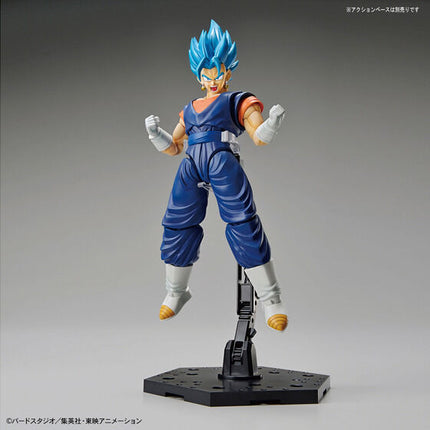 Bandai - Figure-rise Standard - Dragon Ball Super - Super Saiyan God Super Saiyan Vegetto - official view 6