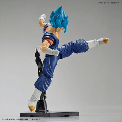 Bandai - Figure-rise Standard - Dragon Ball Super - Super Saiyan God Super Saiyan Vegetto - official view 8