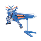 Bandai - Gunpla - HGSEED 1/144 - Mobile Suit Gundam SEED Destiny Astray B - MBF-P03secondL Gundam Astray Blue Frame Second L - assembled product
