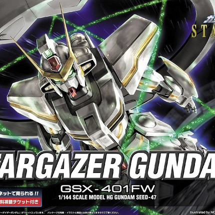 Bandai - Gunpla - HGSEED 1/144 - Mobile Suit Gundam SEED C.E.73: Stargazer - GSX-401FW Stargazer Gundam - retail packaging