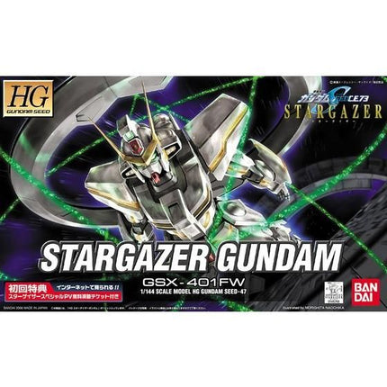 Bandai - Gunpla - HGSEED 1/144 - Mobile Suit Gundam SEED C.E.73: Stargazer - GSX-401FW Stargazer Gundam - official gallery view 7