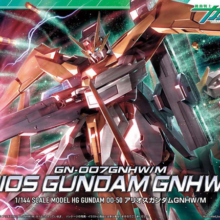 Bandai - Gunpla - HG00 1/144 - Mobile Suit Gundam 00 - GN-007GNHW/M Arios Gundam GNHW/M - retail packaging