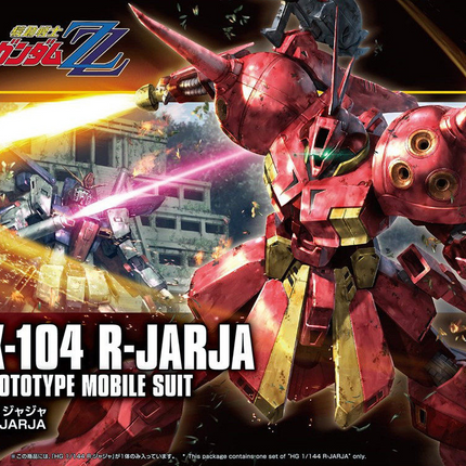 Bandai - Gunpla - HGUC 1/144 - Mobile Suit Gundam ZZ - AMX-104 R-Jarja - retail packaging