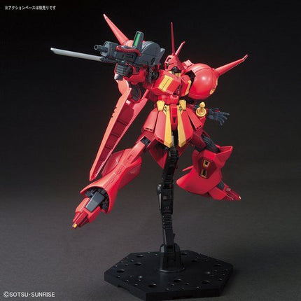 Bandai - Gunpla - HGUC 1/144 - Mobile Suit Gundam ZZ - AMX-104 R-Jarja - official view 4