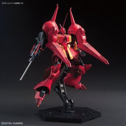Bandai - Gunpla - HGUC 1/144 - Mobile Suit Gundam ZZ - AMX-104 R-Jarja - official view 5