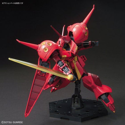 Bandai - Gunpla - HGUC 1/144 - Mobile Suit Gundam ZZ - AMX-104 R-Jarja - official view 6