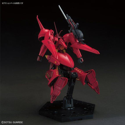 Bandai - Gunpla - HGUC 1/144 - Mobile Suit Gundam ZZ - AMX-104 R-Jarja - official view 7