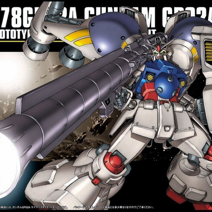 Bandai - Gunpla - HGUC 1/144 - Mobile Suit Gundam 0083: Stardust Memory - RX-78GP02A Gundam GP02A - retail packaging