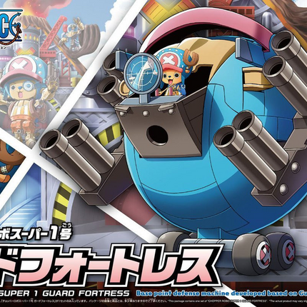 Bandai - One Piece - Chopper Robo Super No.1 Guard Fortress - retail packaging