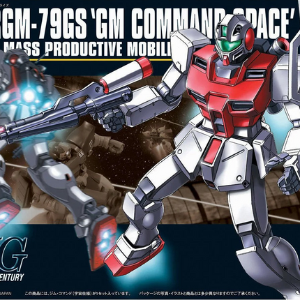 Bandai - Gunpla - HGUC 1/144 - Mobile Suit Gundam 0080: War in the Pocket - RGM-79GS GM Command Space - retail packaging