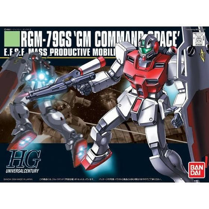 Bandai - Gunpla - HGUC 1/144 - Mobile Suit Gundam 0080: War in the Pocket - RGM-79GS GM Command Space - official gallery view 7