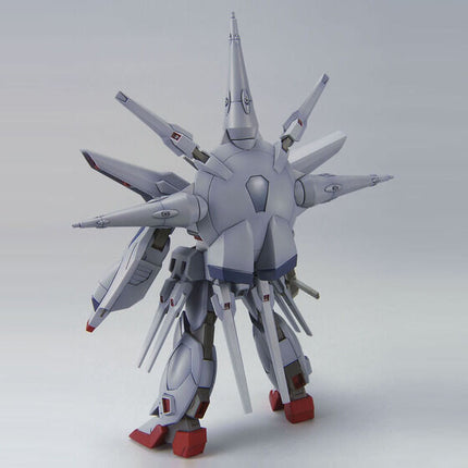 Bandai - Gunpla - HGSEED 1/144 - Mobile Suit Gundam SEED - ZGMF-X13A Providence Gundam (Remaster R13) - official view 2