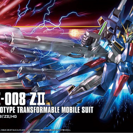 Bandai - Gunpla - HGUC 1/144 - Mobile Suit Zeta Gundam MSV - MSZ-008 ZII - retail packaging