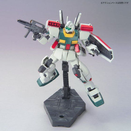 Bandai - Gunpla - HGUC 1/144 - Mobile Suit Gundam ZZ - RGM-86R GM III - official view 4