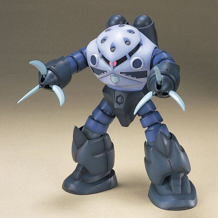 Bandai - Gunpla - HGUC 1/144 - Mobile Suit Gundam - MSM-07 Z'Gok - official view 3