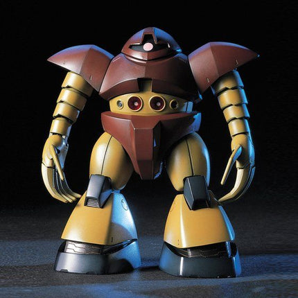 Bandai - Gunpla - HGUC 1/144 - Mobile Suit Gundam - MSM-03 Gogg - official gallery view 1