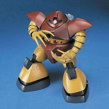 Bandai - Gunpla - HGUC 1/144 - Mobile Suit Gundam - MSM-03 Gogg - official gallery view 3