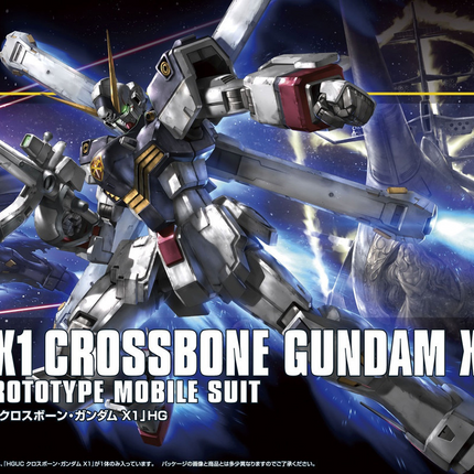 Bandai - Gunpla - HGUC 1/144 - Mobile Suit Crossbone Gundam - XM-X1 Crossbone Gundam X1 - retail packaging