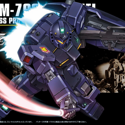 Bandai - Gunpla - HGUC 1/144 - Mobile Suit Gundam 0083: Stardust Memory / Advance of Zeta - RGM-79Q GM Quel - retail packaging