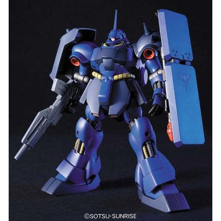 Bandai - Gunpla - HGUC 1/144 - Mobile Suit Gundam: Char’s Counterattack - AMS-119 Geara Doga (Rezin Custom) - official view 1