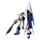 Bandai - Gunpla - HGUC 1/144 - Mobile Suit Gundam: Char’s Counterattack MSV - FA-93HWS ν Gundam (Heavy Weapon System) - assembled product