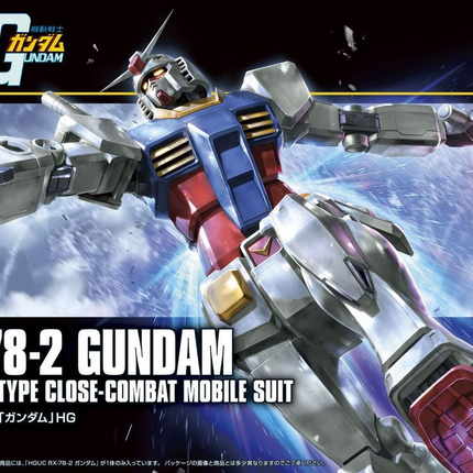 Bandai - Gunpla - HGUC 1/144 - Mobile Suit Gundam - RX-78-2 Gundam (Revive) - retail packaging