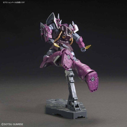 Bandai - Gunpla - HGUC 1/144 - Mobile Suit Gundam Unicorn - MS-08TX/S Efreet Schneid - official view 4
