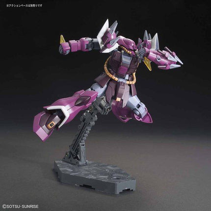 Bandai - Gunpla - HGUC 1/144 - Mobile Suit Gundam Unicorn - MS-08TX/S Efreet Schneid - official view 5
