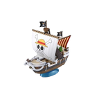 Bandai - Grand Ship Collection - One Piece - Going Merry - assembled product