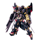 Bandai - Gunpla - HGSEED 1/144 - Mobile Suit Gundam SEED Astray - MBF-P01-Re2 Gundam Astray Gold Frame Amatsu Mina - assembled product