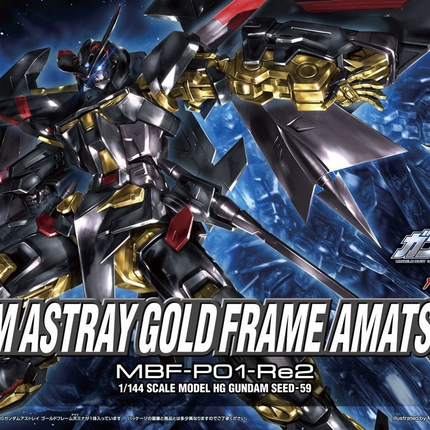 Bandai - Gunpla - HGSEED 1/144 - Mobile Suit Gundam SEED Astray - MBF-P01-Re2 Gundam Astray Gold Frame Amatsu Mina - retail packaging