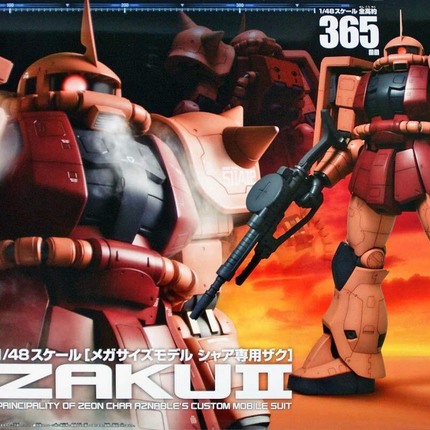Bandai - Gunpla - Mega Size Model 1/48 - Mobile Suit Gundam - MS-06S Zaku II (Char's Custom) - retail packaging