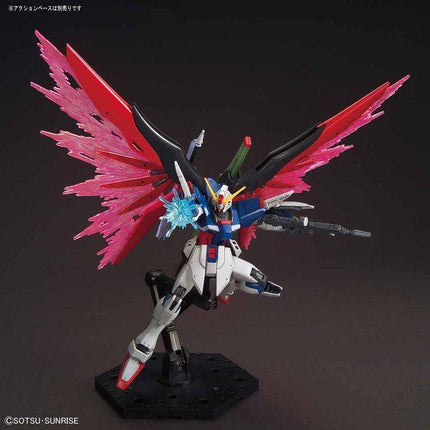 Bandai - Gunpla - HGCE 1/144 - Mobile Suit Gundam SEED Destiny - ZGMF-X42S Destiny Gundam - official gallery view 5