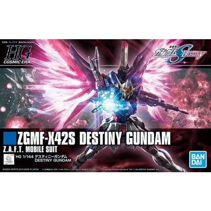 Bandai - Gunpla - HGCE 1/144 - Mobile Suit Gundam SEED Destiny - ZGMF-X42S Destiny Gundam - official gallery view 9