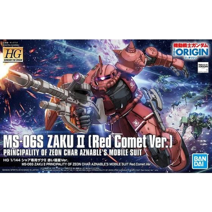 Bandai - Gunpla - HG The Origin 1/144 - Mobile Suit Gundam: The Origin - MS-06S Char's Zaku II (Red Comet Ver.) - retail packaging