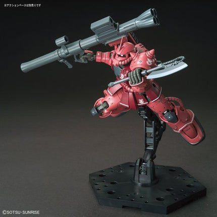 Bandai - Gunpla - HG The Origin 1/144 - Mobile Suit Gundam: The Origin - MS-06S Char's Zaku II (Red Comet Ver.) - official view 6