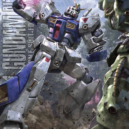 Bandai - Gunpla - MG 1/100 - Mobile Suit Gundam 0080: War in the Pocket - RX-78NT-1 Gundam NT-1 Ver.2.0 - retail packaging