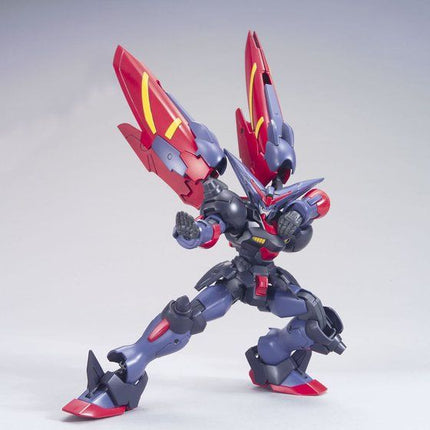 Bandai - Gunpla - HGFC 1/144 - Mobile Fighter G Gundam - GF13-001NHII Master Gundam & Fuunsaiki - official view 2