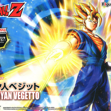 Bandai - Figure-rise Standard - Dragon Ball Z - Super Saiyan Vegetto (Package Renewal) - retail packaging