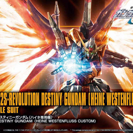 Bandai - Gunpla - HGCE 1/144 - Mobile Suit Gundam SEED Destiny - ZGMF-X42S-REVOLUTION Destiny Gundam (Heine Westenfluss Custom) - retail packaging