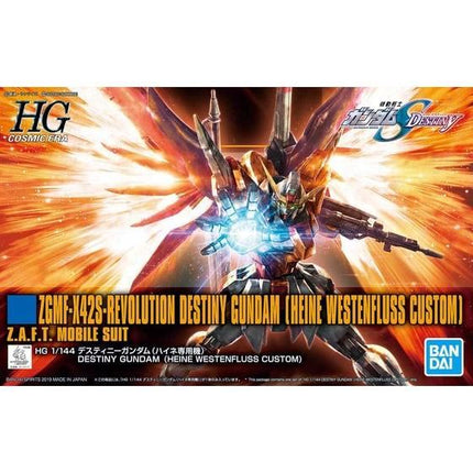 Bandai - Gunpla - HGCE 1/144 - Mobile Suit Gundam SEED Destiny - ZGMF-X42S-REVOLUTION Destiny Gundam (Heine Westenfluss Custom) - official gallery view 9