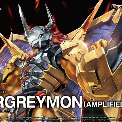 Bandai - Figure-rise Standard Amplified - Digimon Adventure - WarGreymon (Amplified) - retail packaging