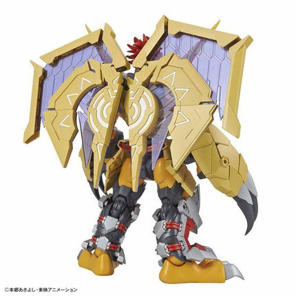 Bandai - Figure-rise Standard Amplified - Digimon Adventure - WarGreymon (Amplified) - official view 3