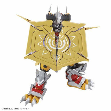 Bandai - Figure-rise Standard Amplified - Digimon Adventure - WarGreymon (Amplified) - official view 5