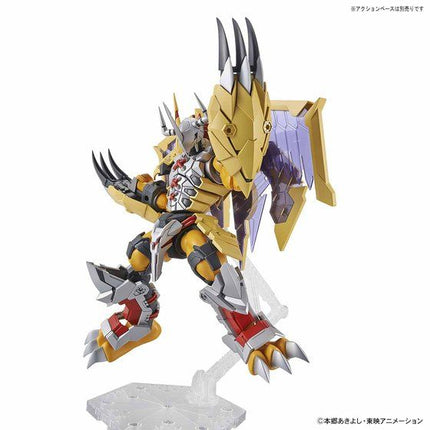 Bandai - Figure-rise Standard Amplified - Digimon Adventure - WarGreymon (Amplified) - official view 6