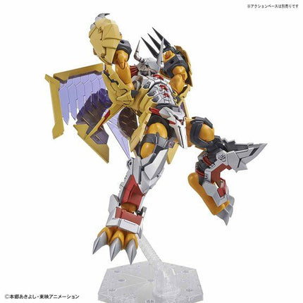 Bandai - Figure-rise Standard Amplified - Digimon Adventure - WarGreymon (Amplified) - official view 7