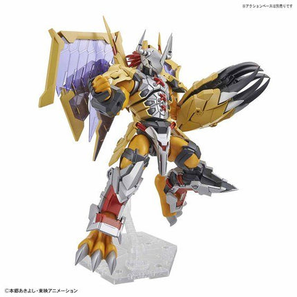 Bandai - Figure-rise Standard Amplified - Digimon Adventure - WarGreymon (Amplified) - official view 8