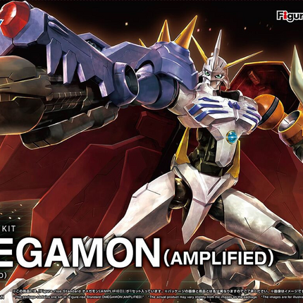 Bandai - Figure-rise Standard Amplified - Digimon Adventure - Omegamon (Amplified) - retail packaging